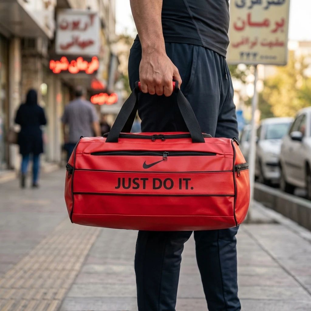 ساک ورزشی نایکی مدل Just do it